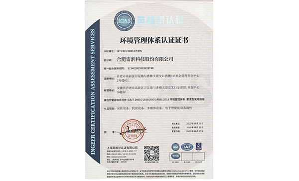 &#20061;&#28216;&#24179;&#21488;&#45;&#20061;&#28216;&#40;&#20013;&#22269;&#41;&#19968;&#31449;&#24335;&#26381;&#21153;&#24179;&#21488;