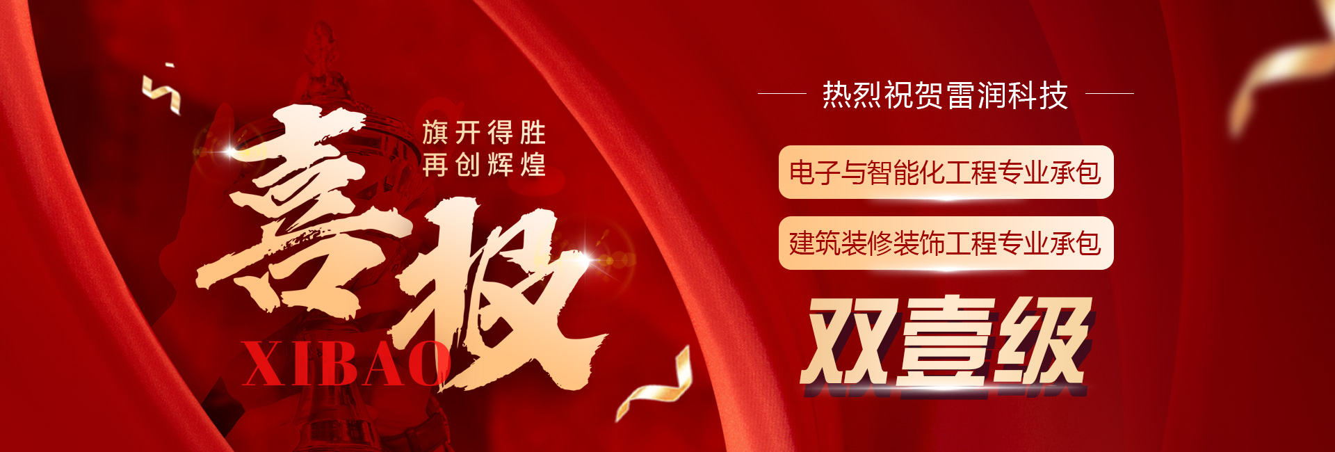 &#20061;&#28216;&#24179;&#21488;&#45;&#20061;&#28216;&#40;&#20013;&#22269;&#41;&#19968;&#31449;&#24335;&#26381;&#21153;&#24179;&#21488;